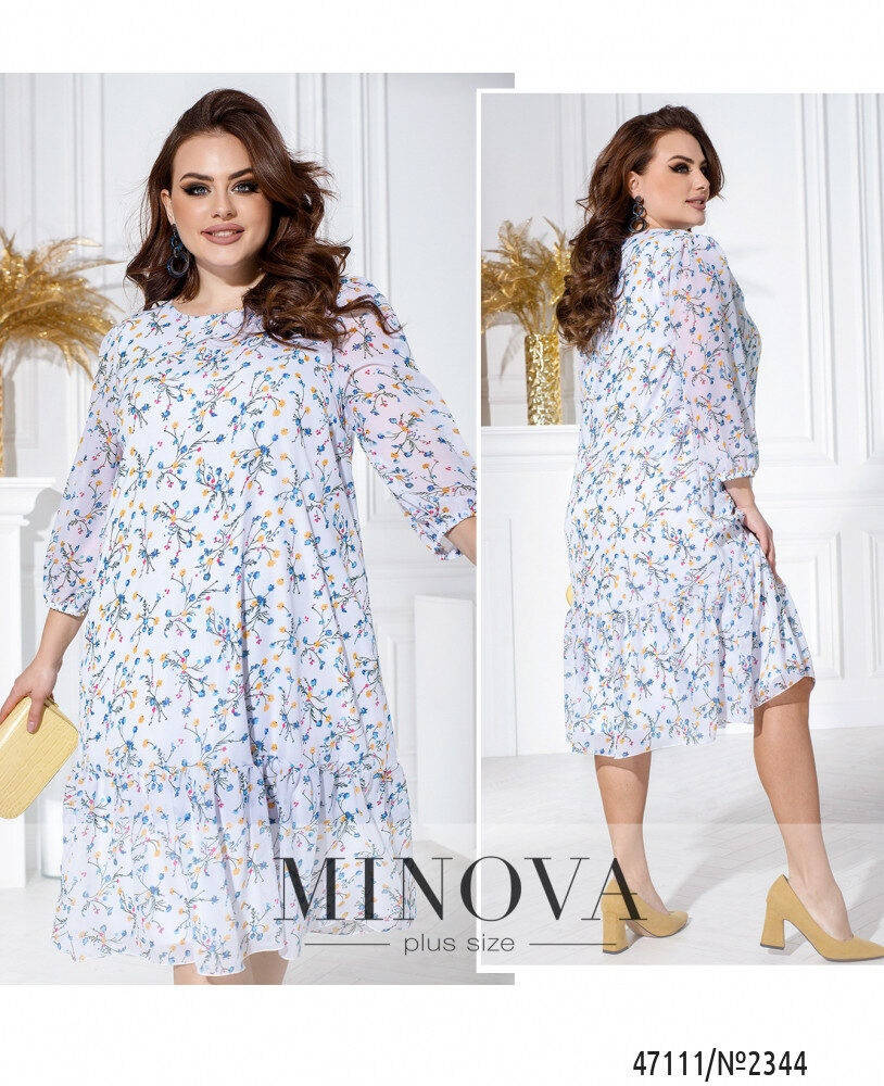 

Воздушное платье (46-48, 50-52, 54-56, 58-60, 62-64, 66-68) (цвет: молочный) 54/56
