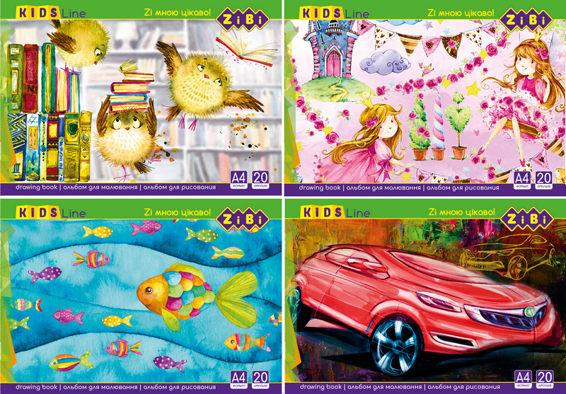 

Альбом для рисования 20 листов на скобе 120 г/м2 KIDS Line ZB.1423