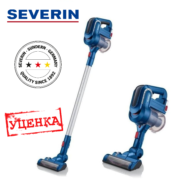 

Аккумуляторный пылесос SEVERIN HV 7158
