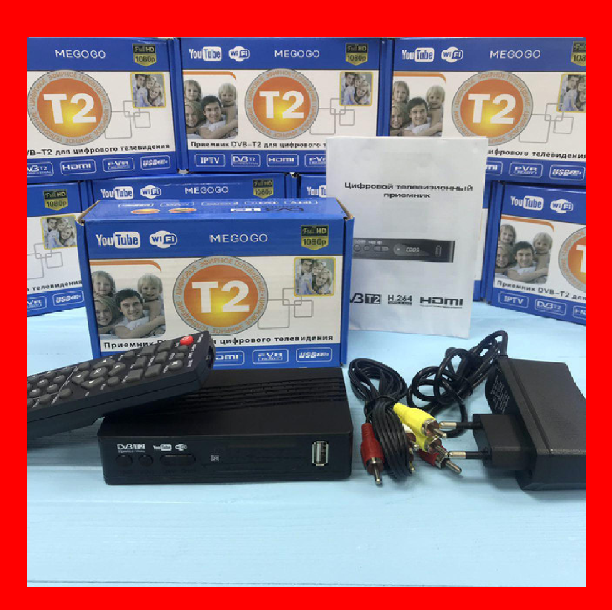 

Приставка Т2 Цифровой ТВ тюнер MEGOGO DVB T2 ресивер FTA с IPTV, Wi-Fi, Youtube, USB