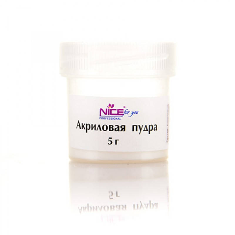 

Акриловая пудра Nice for you Clear 5 г, Прозрачный