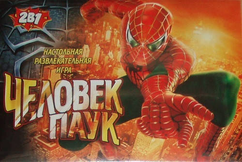 

Игра наст. малая "Человек паук" в кор. 25*36*2см (20шт)