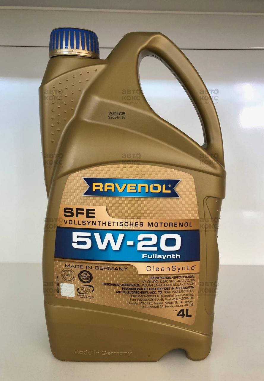 

Масло моторное синтетическое Ravenol SFE 5W20 4L