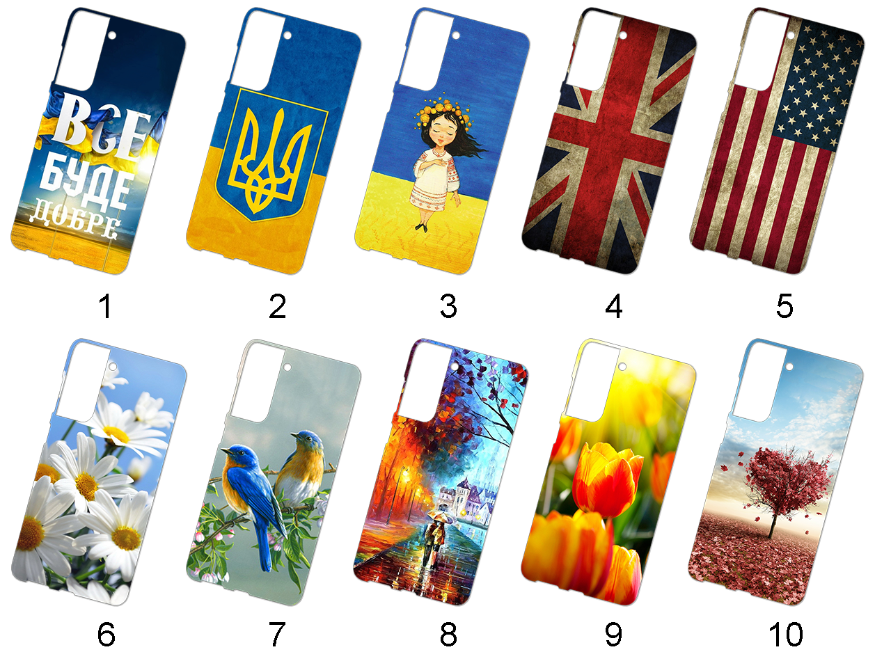 

Красивая накладка для Samsung Galaxy S21 FE 5G G990 (50 дизайнов)