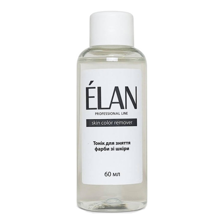 

Elan Skin Color Remover - тоник для снятия краски с кожи, 60 мл