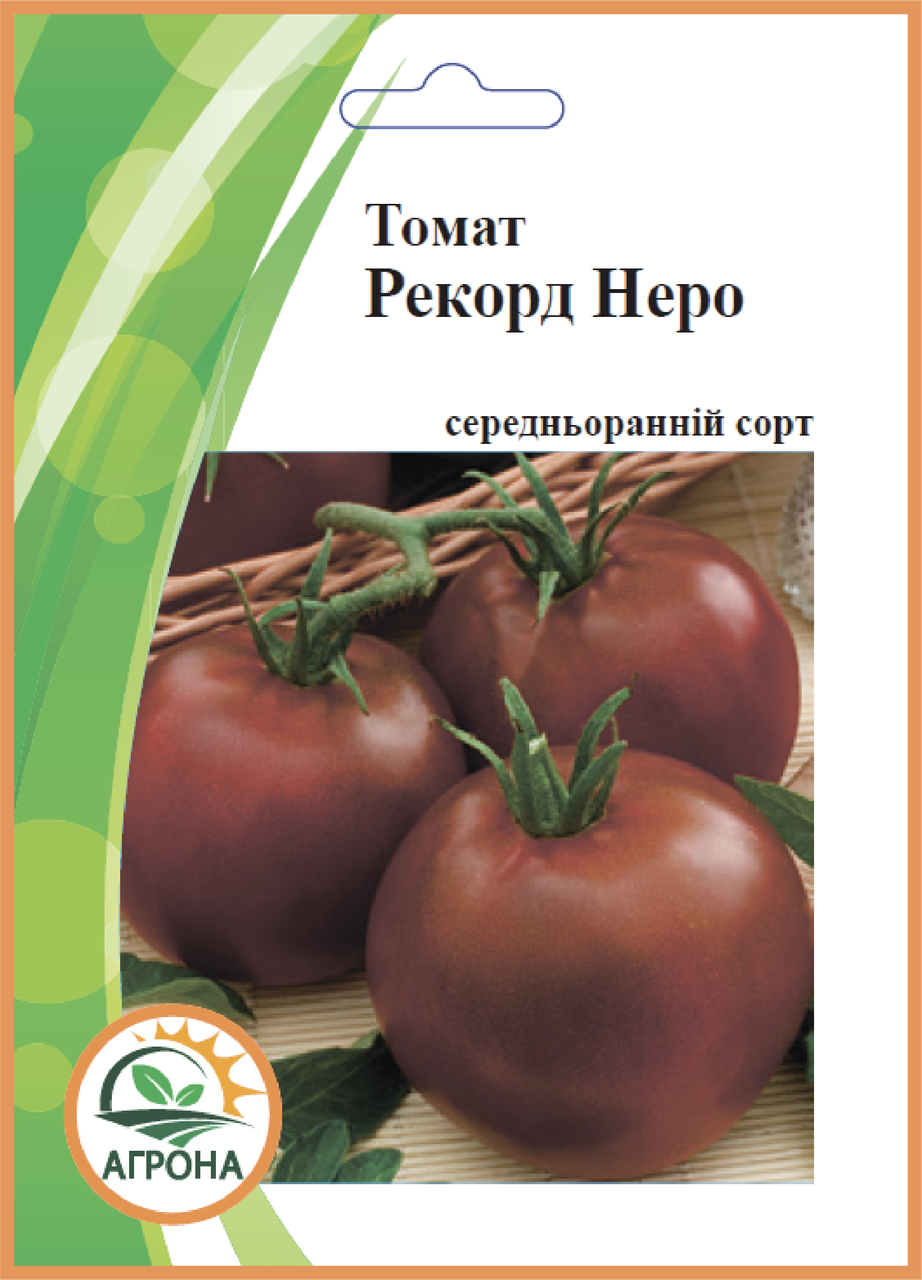 

Томат РЕКОРД НЕРО 3 гр.