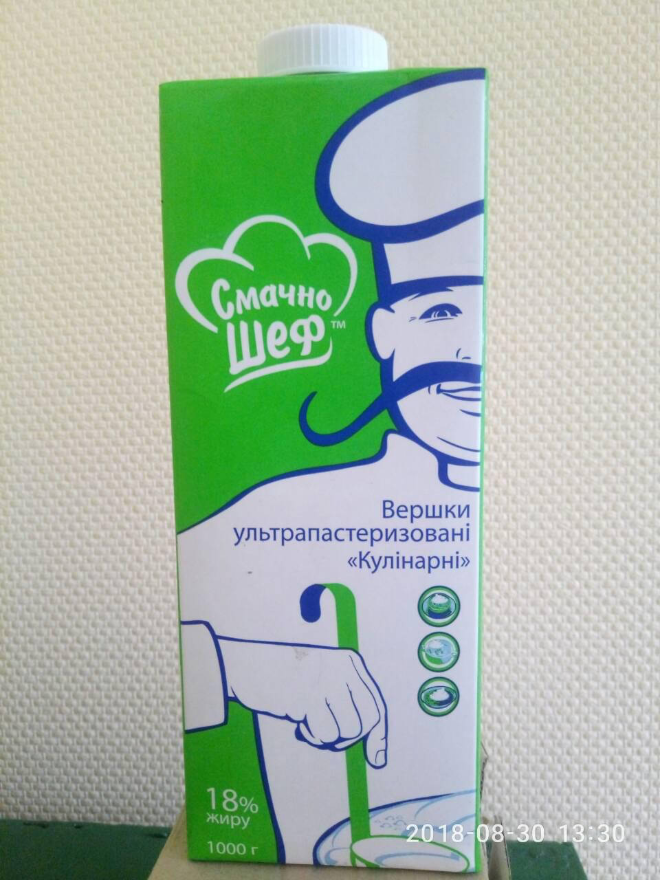 

Сливки "Кулинарные" 18% жира
