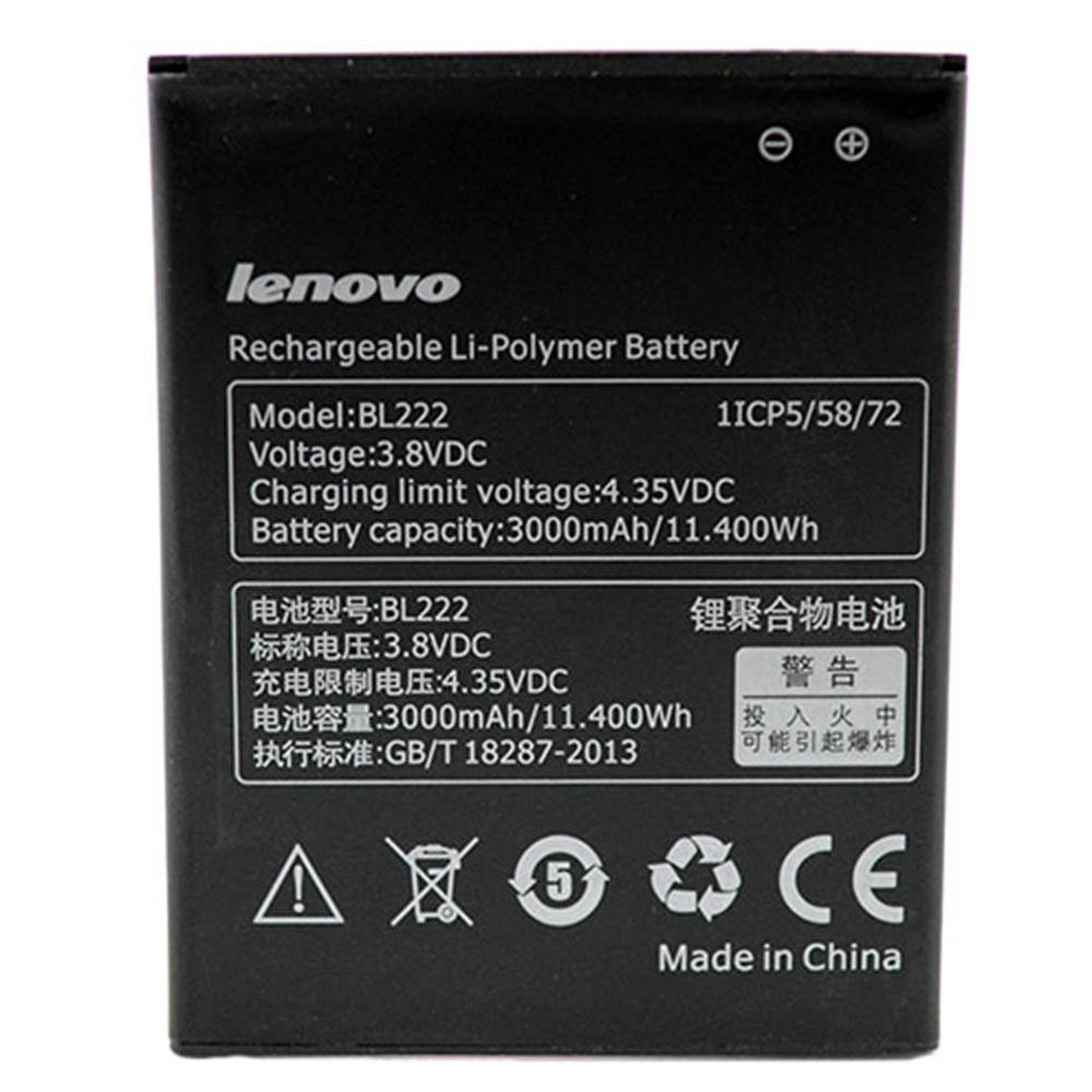 

Аккумулятор BL222 для Lenovo S660, S668T (Original) 3000мAh
