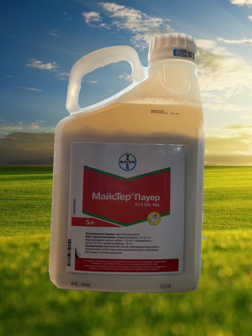 

Гербицид МайсТер Пауер OD ( BAYER ) 5 л.