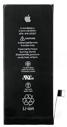 

Аккумуляторная батарея iPhone SE (2020) (Оригинал, контроллер LG) (1821mAh)