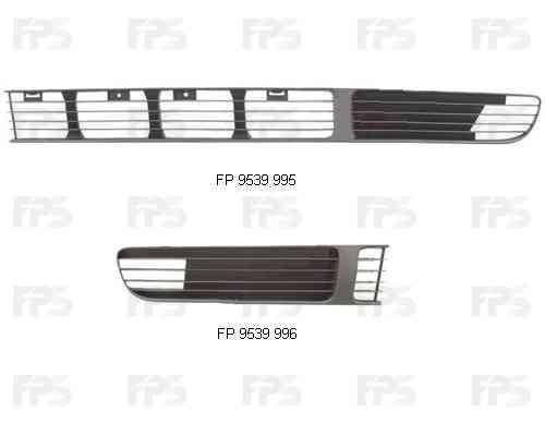 

Решетка бампера VW Passat B5 97-00 левая (большая) (FPS) 3B0853677