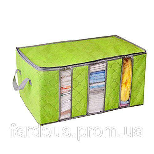 

Кофр - Органайзер для одежды Бамбук. Зеленый, Зелёный