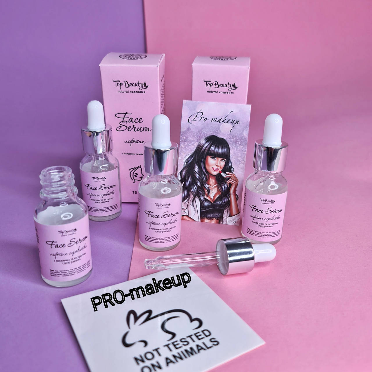 

Сыворотка для лица с лифтинг-эффектом Top Beauty Коллаген и Муцин улитки 15 мл