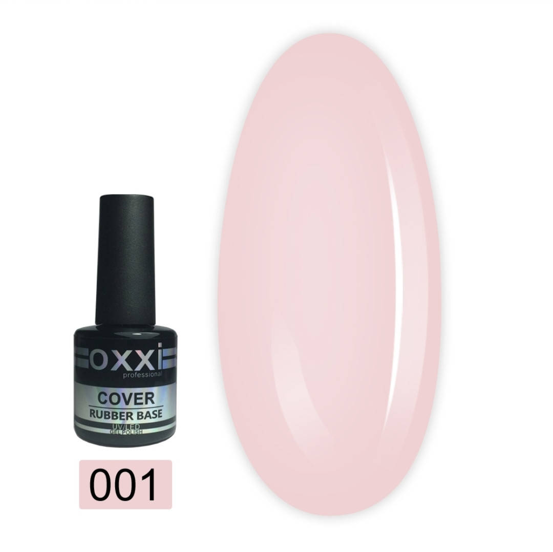

OXXI Cover Base - камуфлирующая база-корректор для гель-лака (розовая), 10 мл