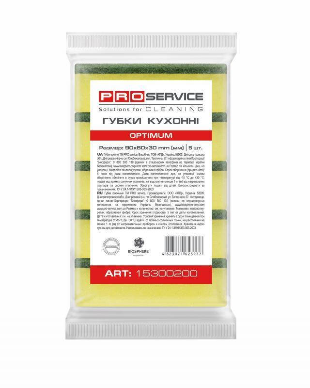 

Губки кухонні Optimum 90х60х30 мм (5 шт/уп)