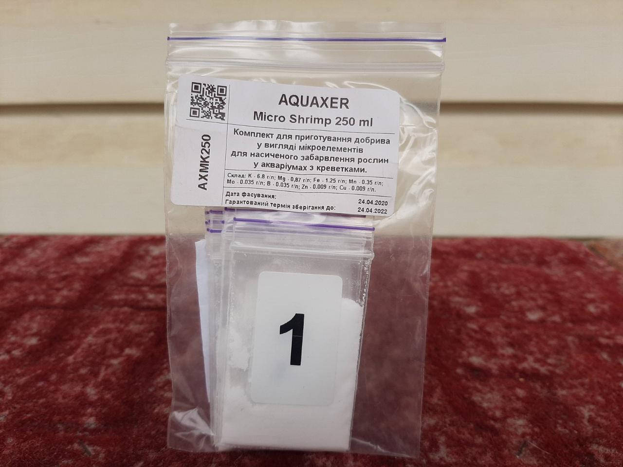

Удобрение для аквариумных растений AQUAXER Micro Shrimp, микроэлементы 250 ml, на 25000 л.