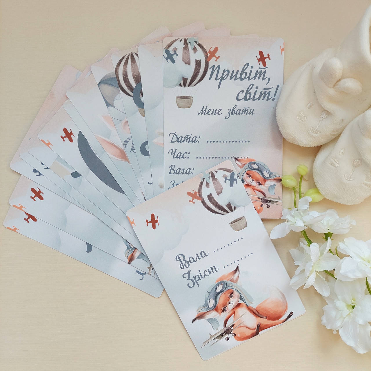 

Двухсторонние карточки для ежемесячной фотосессии для мальчика