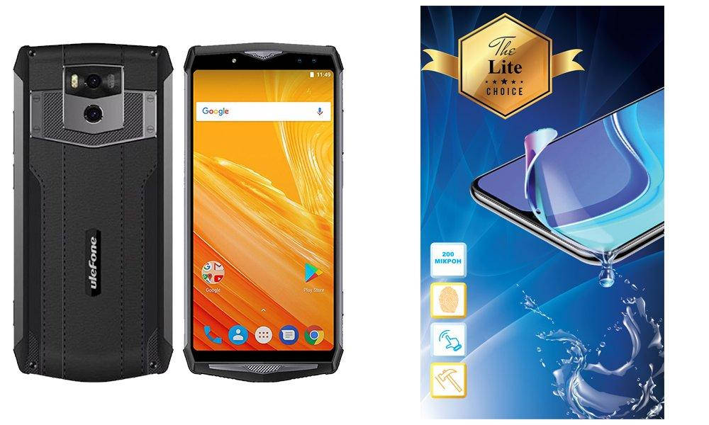 

Защитная пленка Armor Lite на экран Ulefone power 5, Прозрачный