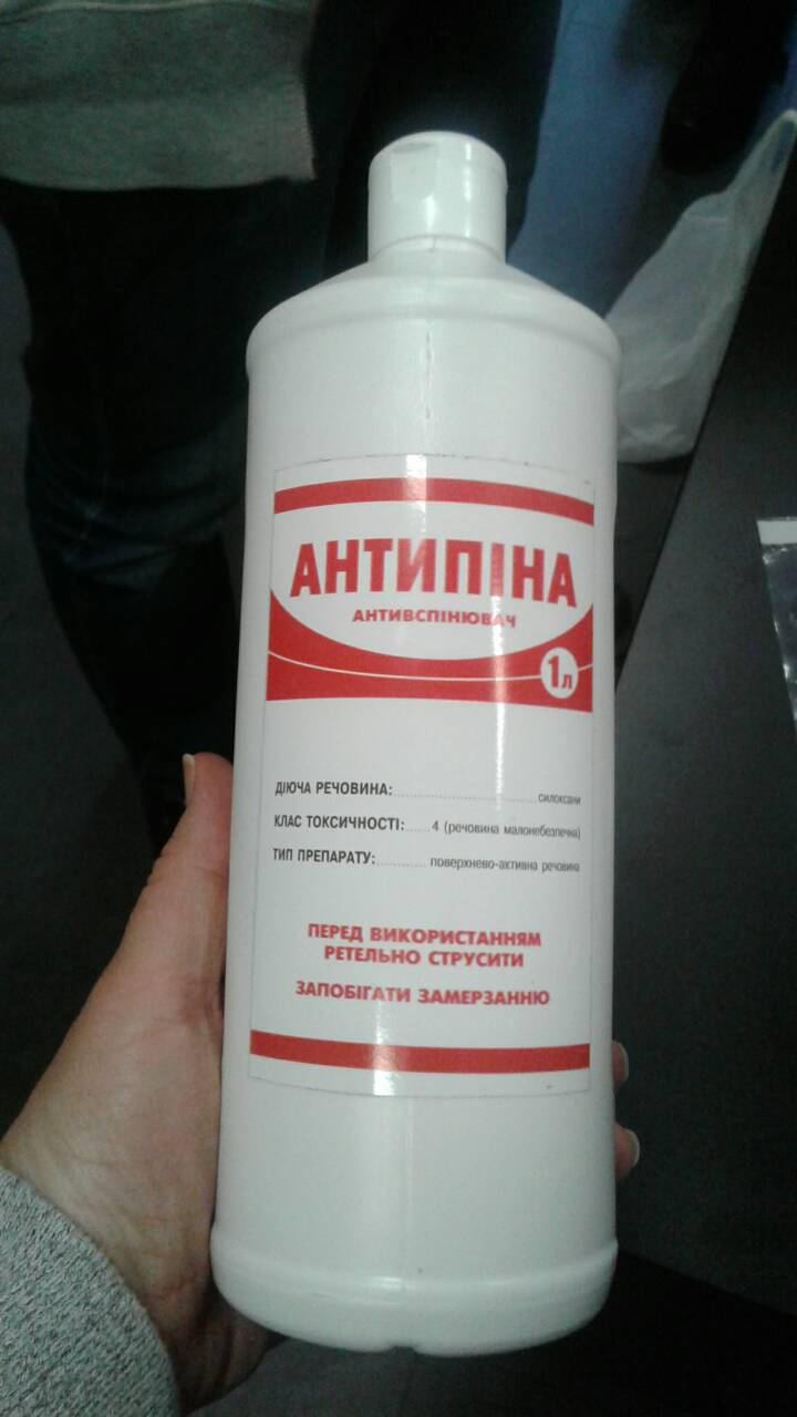 

Пеногаситель Антипена, Алмакор Агрогруп КВС