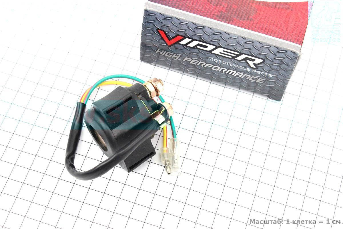 

Реле стартера на мотоцикл VIPER
