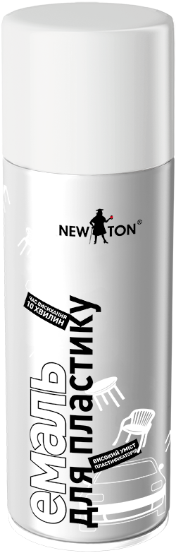 

9003 Біла фарба для ПЛАСТИКУ В АЕРОЗОЛІ NewTon 400мл, Белый
