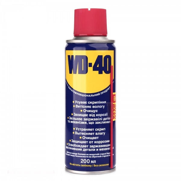

Cмазка универсальная WD 40 200мл