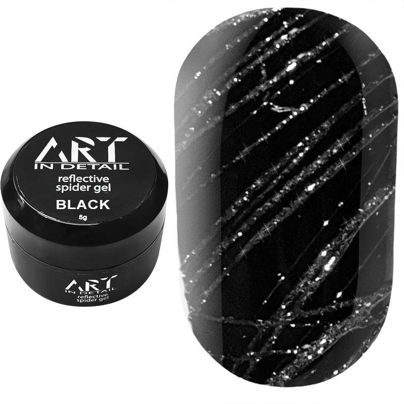 

ART Reflective Spider Gel Black - гель паутинка светоотражающая, 5 мл, Черный