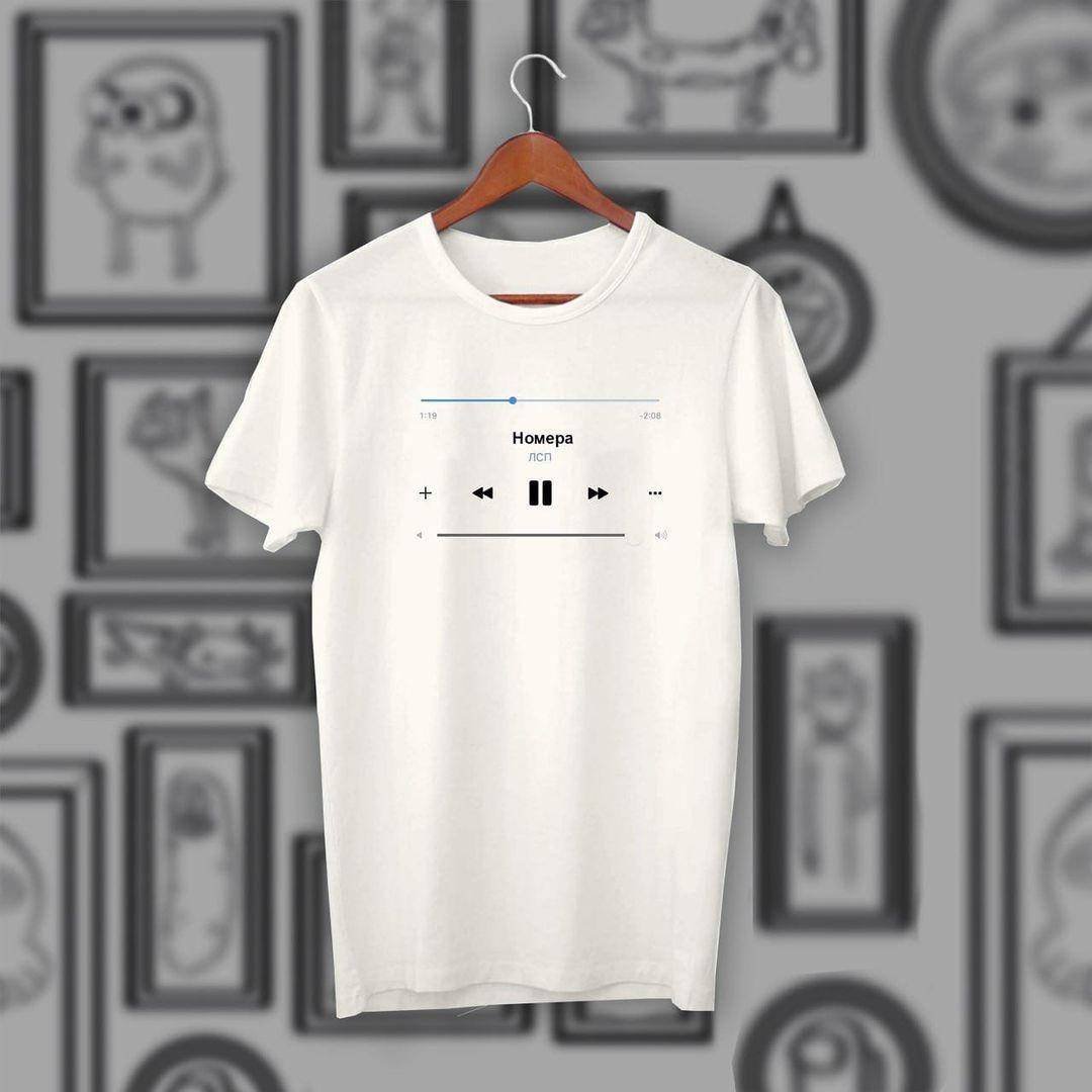 

Футболка «ЛСП — Номера» А3