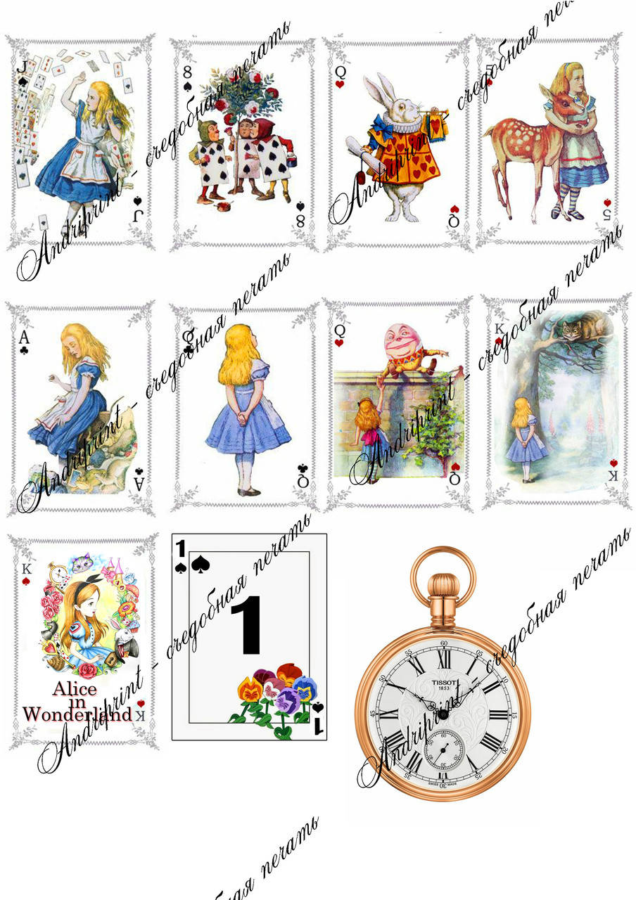 

Съедобная печать "Алиса" сахарная и вафельная бумага а4 вафельная бумага