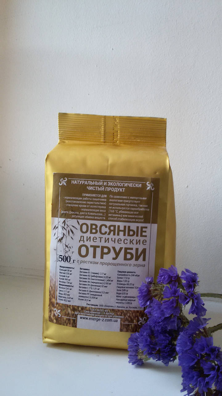 

Отруби овсяные ( диетические) упаковка 500 гр.