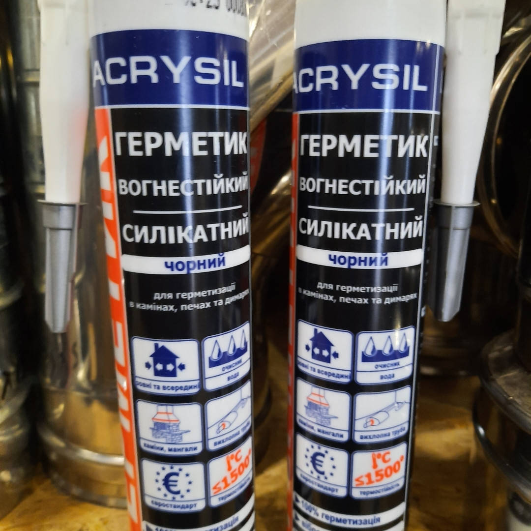 

Герметик огнестойкий черный LACRYSIL