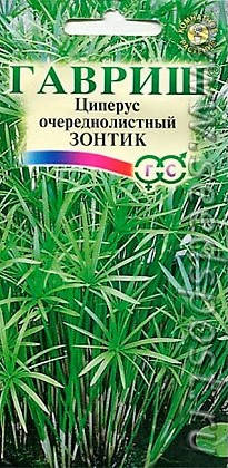 

Семена Циперус очереднолистный Зонтик 0,05г Гавриш