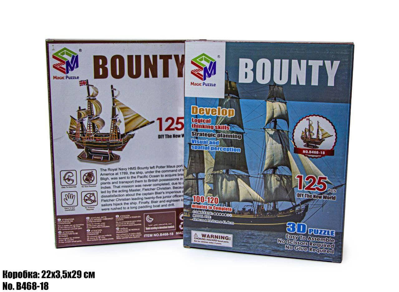 

3D Пазл-Конструктор Корабль Bounty B468-18