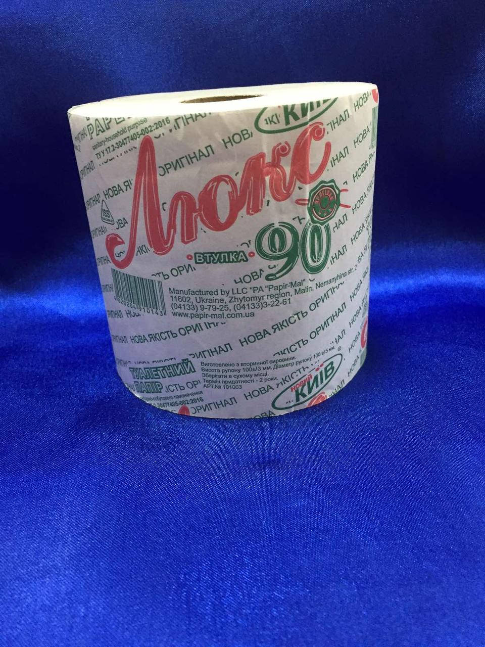 

Туалетная бумага «Новий Київ Люкс 90», 4 шт./уп.,
