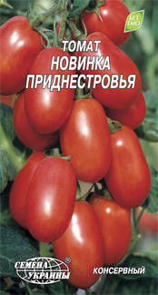 

Семена томата Новинка Приднестровья 0,3г Семена Украины