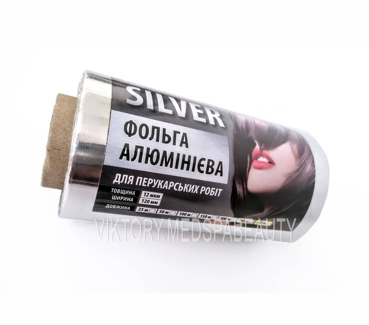 

Фольга парикмахерская алюминиевая Silver professional 14 мкм, 300м