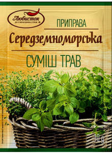 

Суміш середземноморських трав "Любисток" 10г (1*5/45)