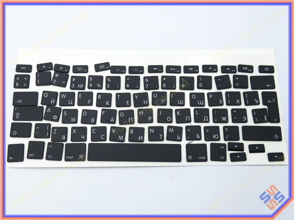 

Клавиши клавиатуры APPLE A1466 A1369 Macbook Air (2011 - 2017) (RU BLACK, BIG Enter). Комплект кнопок., Черный