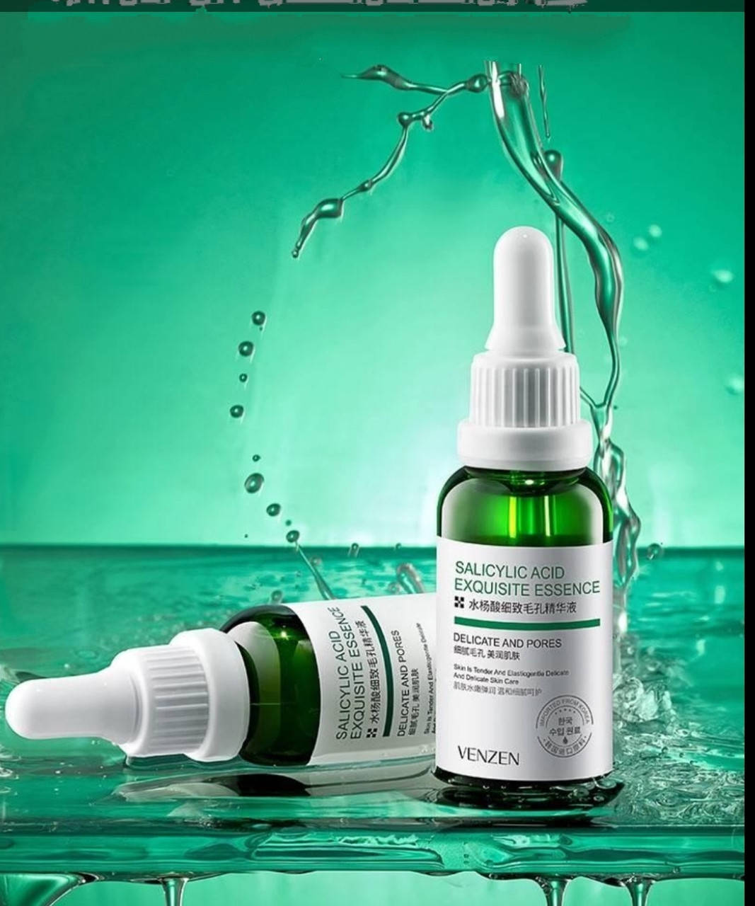 

Сыворотка для лица для сужения пор Venzen Salicylic acid exquisite essence, 30мл