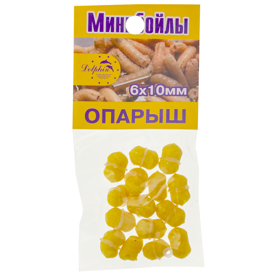 

Мини-бойлы Dolphin 6X10mm "опарыш"