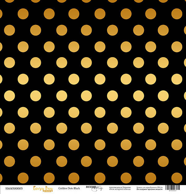 

Скрапбумага с золотым тиснением 30x30 Scrapmir (Golden Dots Black)