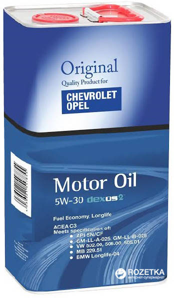 

Моторное масло Fanfaro for GM Chevrolet Dexos 2 SAE 5W-30 C3 (5 л) metal