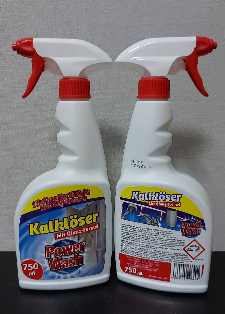 

Power Wash Kalkloser средство для удаления известникового налета и ржавчины 750 ml. Германия.