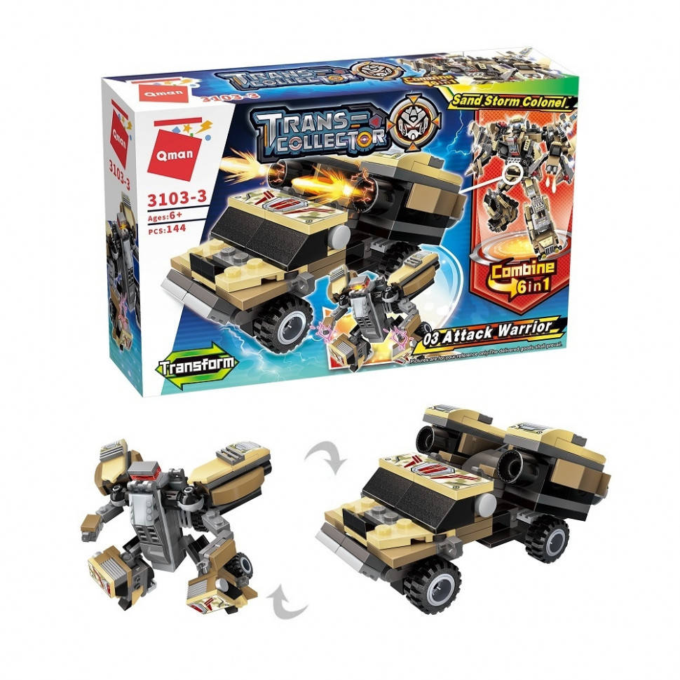 

Конструктор Qman трансформер 2 в 1 Атакующий воин Trans Collector: Sand Storm Colonel 144 детали 3103-3, Разные цвета