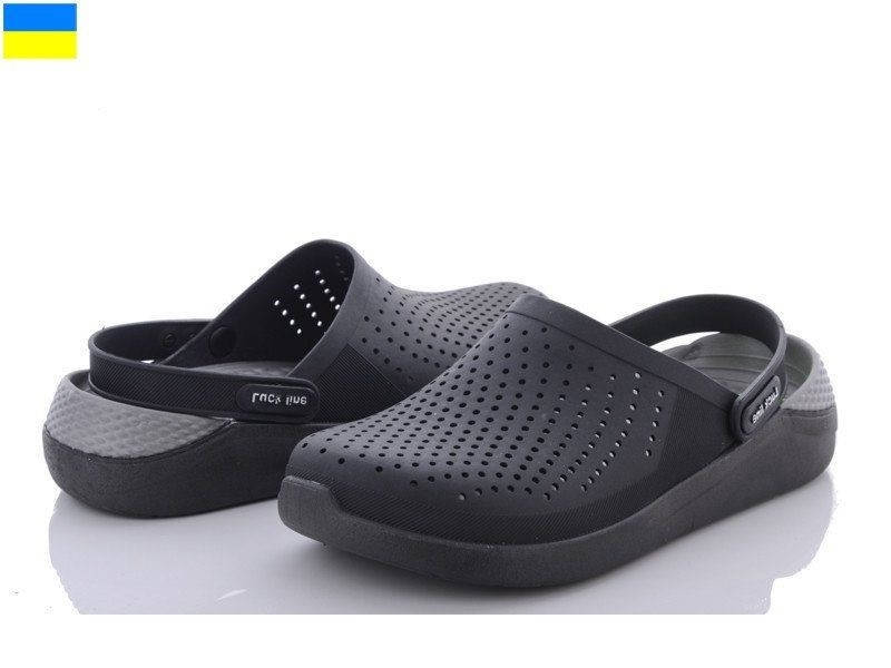 

Кроксы мужские Luck Crocs сабо мужские черные 41, Черный
