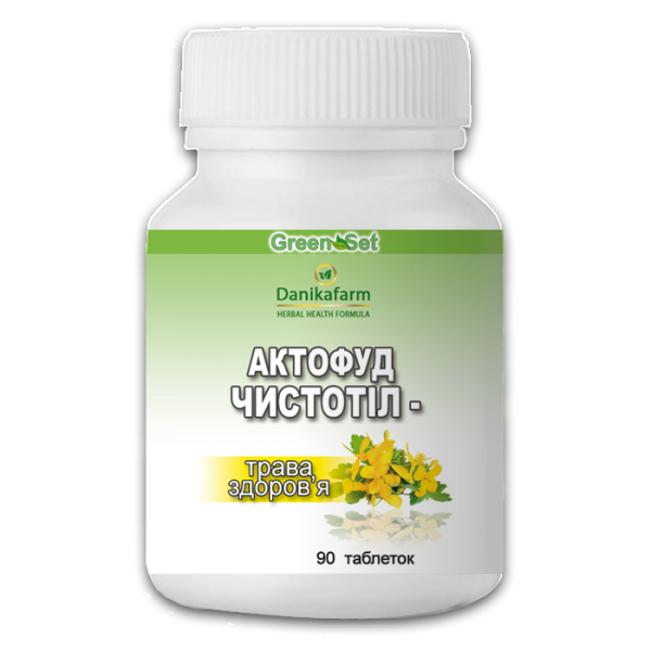 

Актофуд – чистотел — трава здоровья таблетки №90