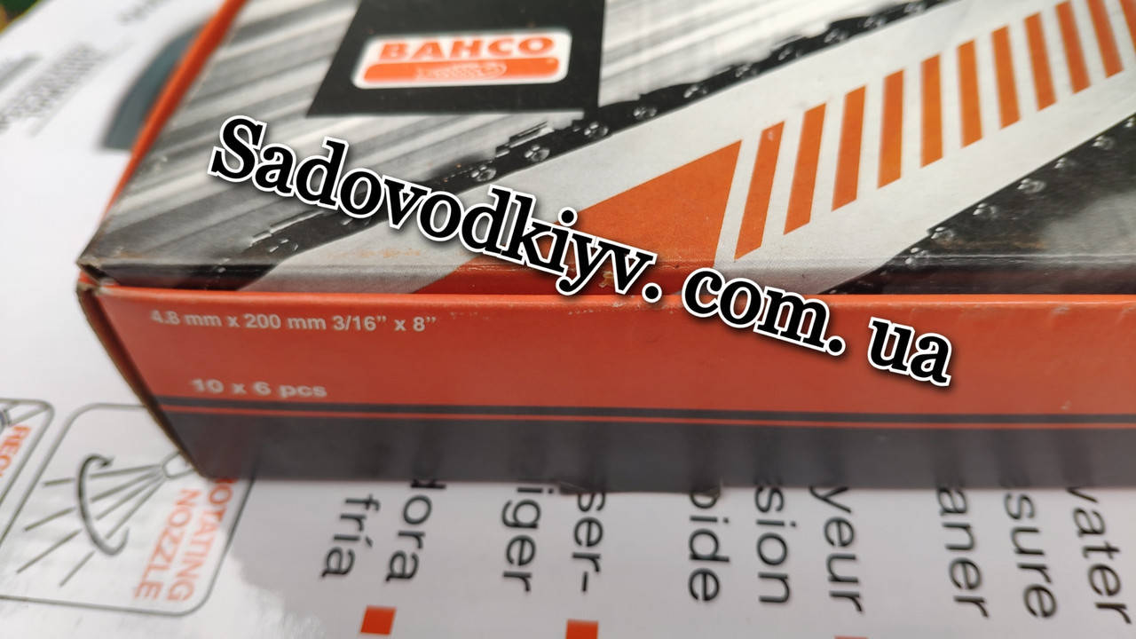 

Напильник для заточки цепей Bahco 4.8mm/Partugal/Оригинал
