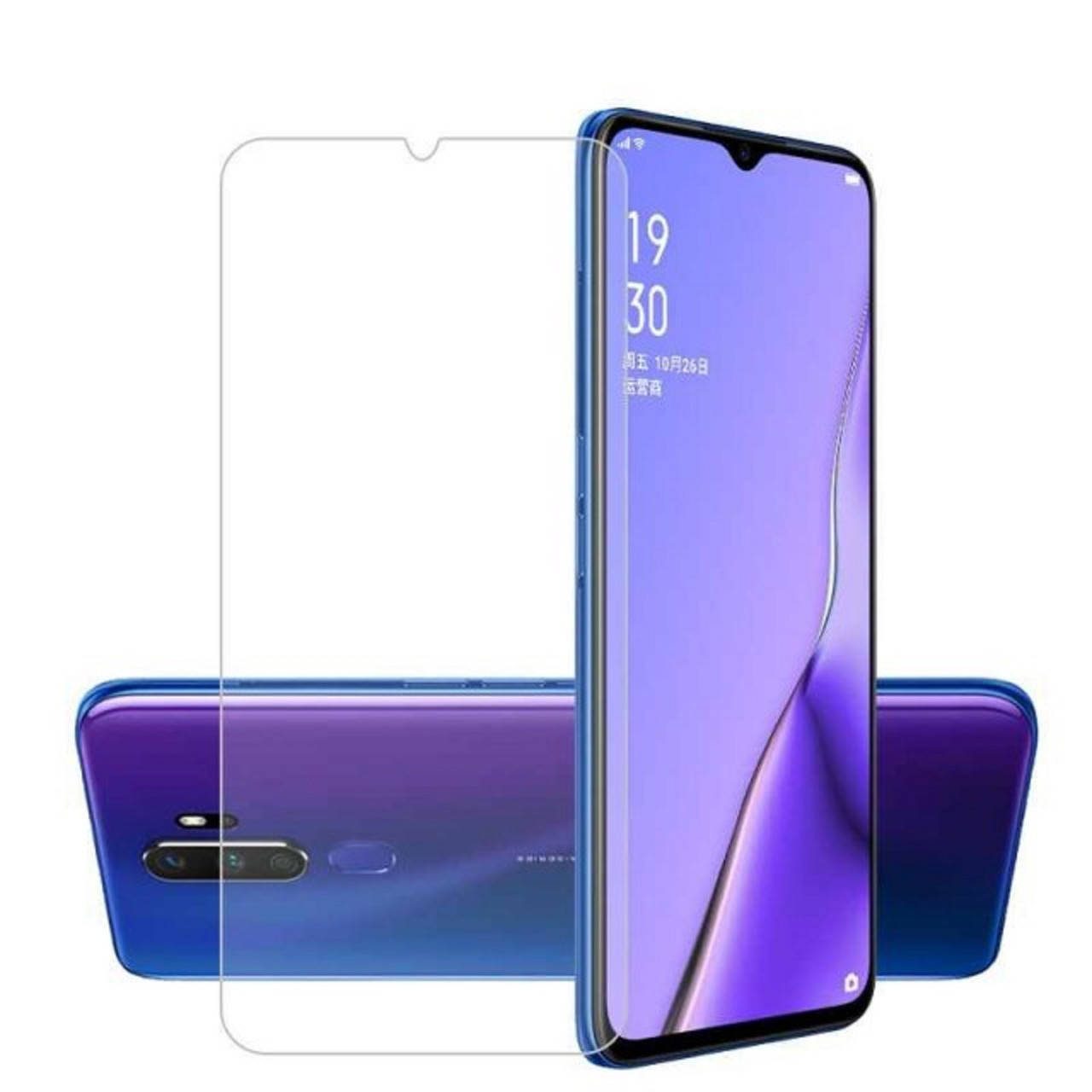 

Защитное стекло 2.5D 9H Oppo A5 A11 A9 2020, Прозрачный