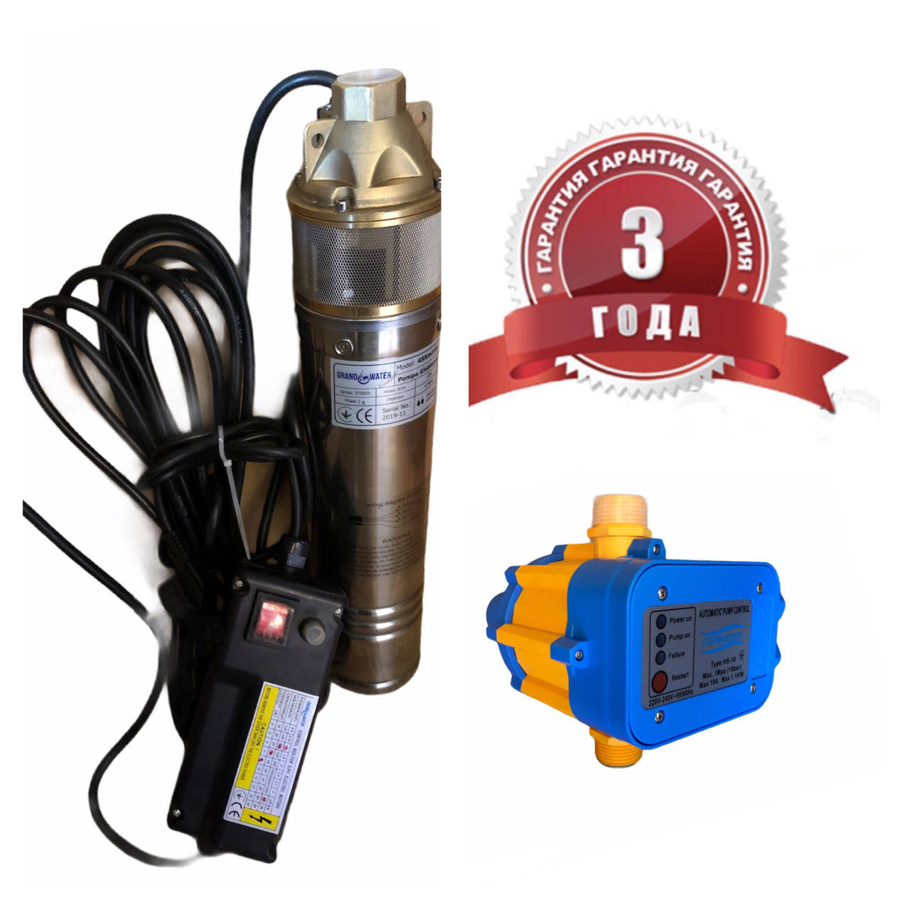 

Погружной глубинный насос Euro Waters 4SKM100+Автоматика HC-10 Гарантия 3 Года