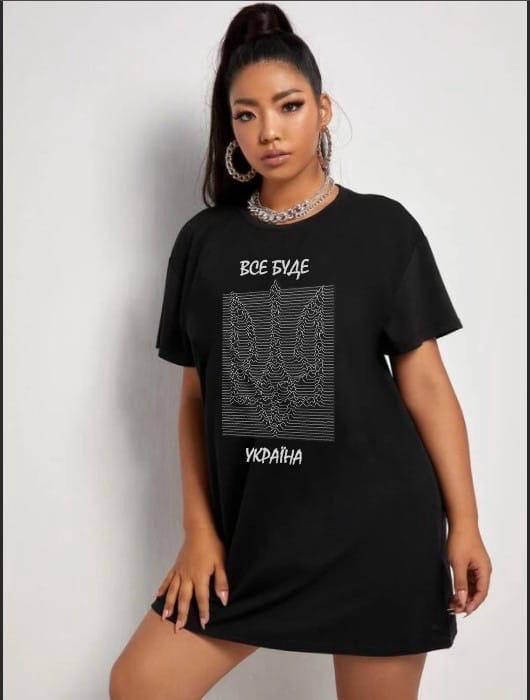 

ТУНИКА МЫ ИЗ УКРАИНЫ «ВСЕ БУДЕТ»